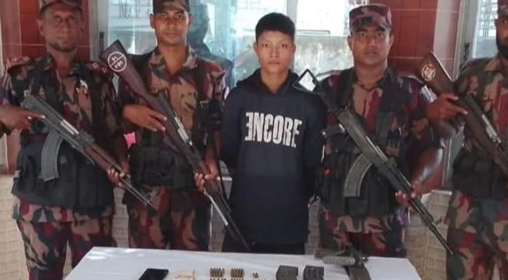 বিজিবির কাছে ‘আরাকান আর্মির সদস্যের’ আত্মসমর্পণ